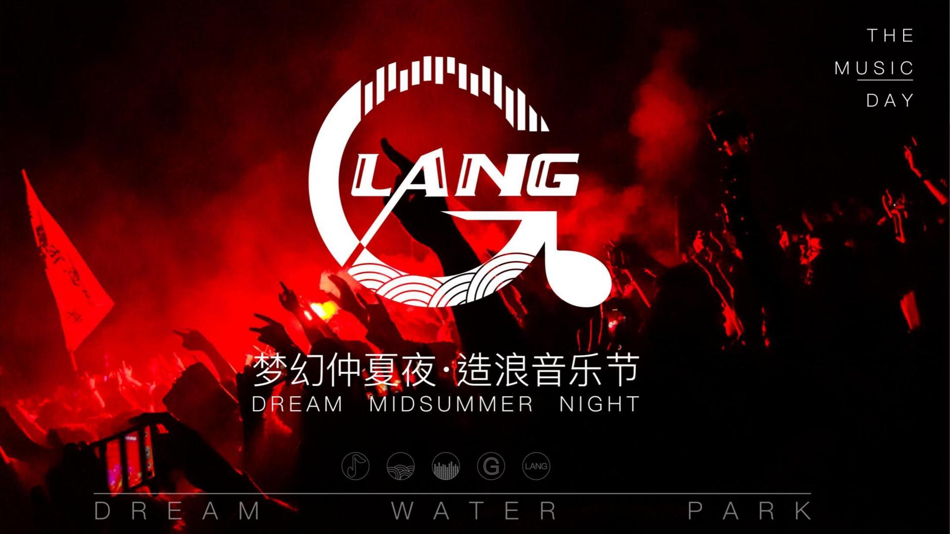 中景文化平台举办文化与科技融合主题沙龙