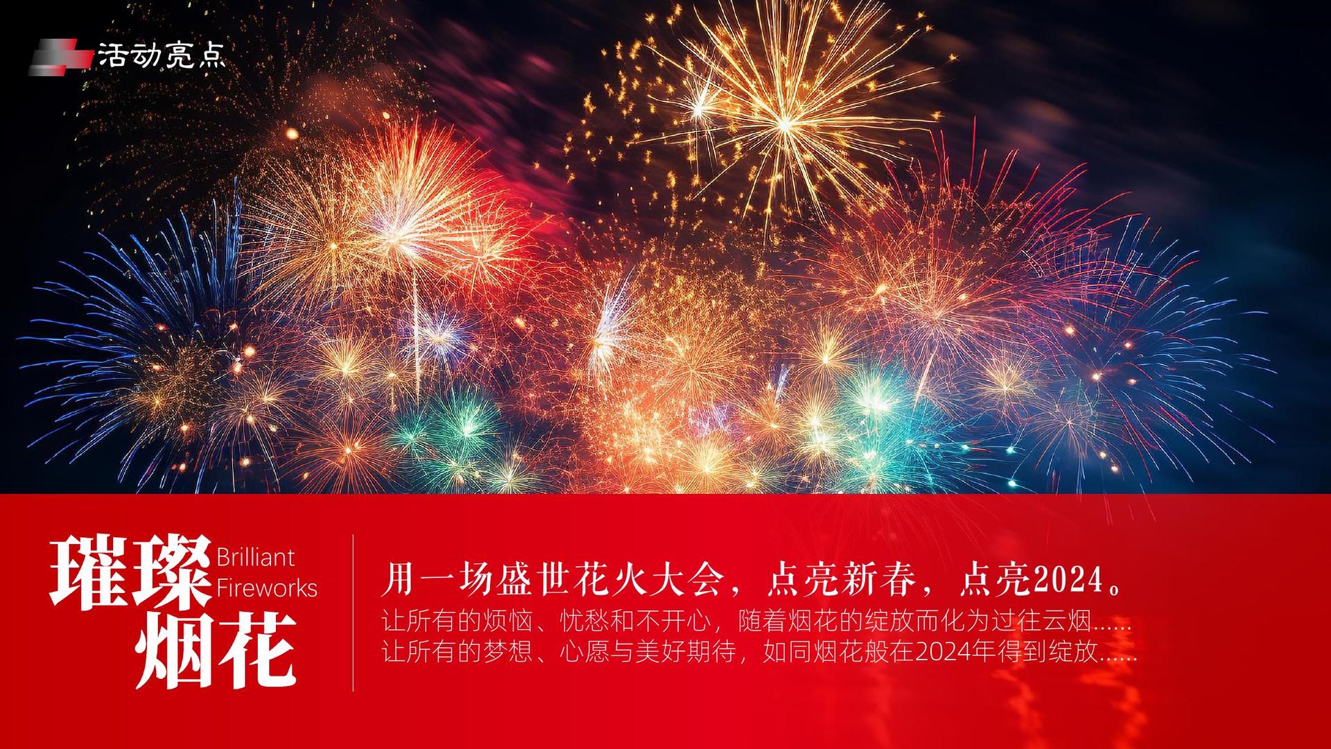 中景文化承办青年文化发展专题论坛